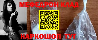 гидропоника Краснознаменск