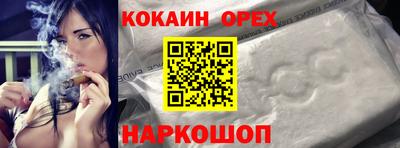 таблы Краснодар
