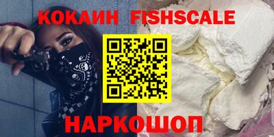 таблы Краснодар