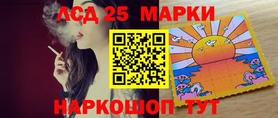 таблы Краснодар