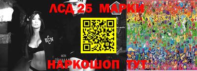 таблы Краснодар