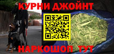 таблы Краснодар