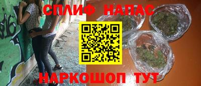 гидропоника Краснознаменск