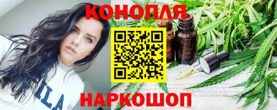 гидропоника Краснознаменск