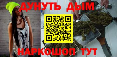 таблы Краснодар