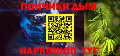 таблы Краснодар