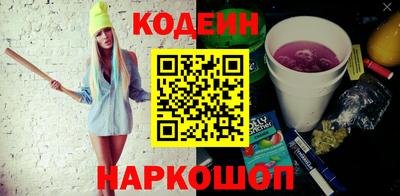 гидропоника Краснознаменск