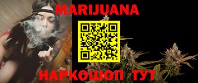 таблы Краснодар