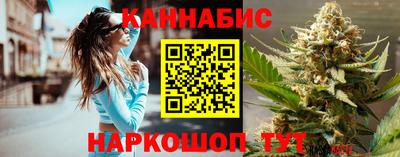 гидропоника Краснознаменск