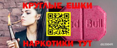 гидропоника Краснознаменск