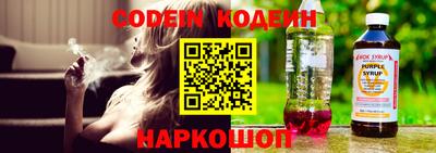 гидропоника Краснознаменск