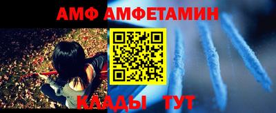 гидропоника Краснознаменск