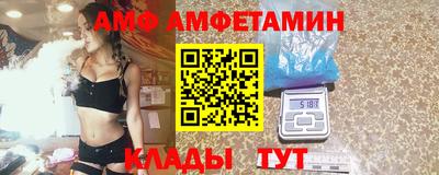 гидропоника Краснознаменск