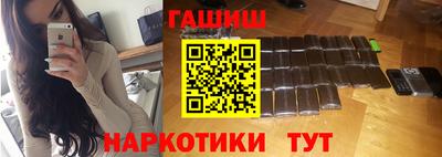 гидропоника Краснознаменск