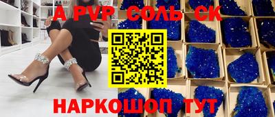 гидропоника Краснознаменск