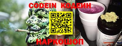таблы Краснодар