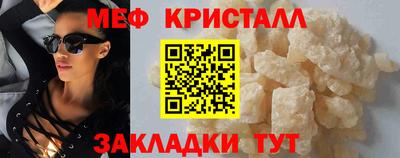 гидропоника Краснознаменск