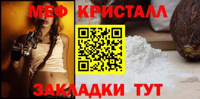 гидропоника Краснознаменск