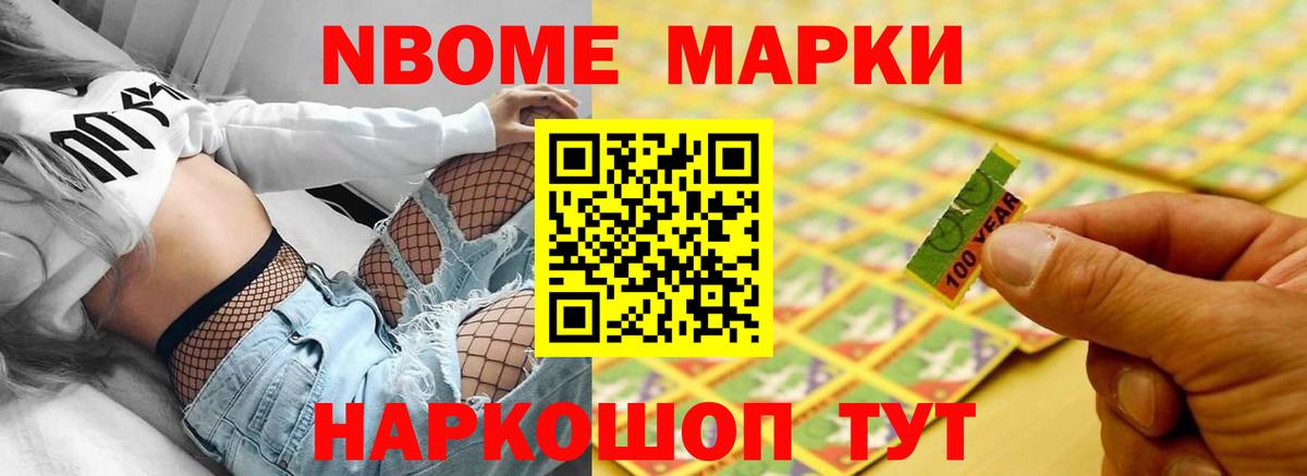 Лсд 25 экстази  ЛСД экстази ecstasy    маркетплейс  Холмск  Лсд 25 экстази кислота  Вход с VPN 